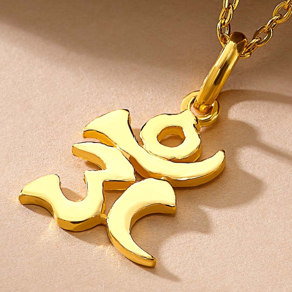 옴자 펜던트 요약정보 및 구매