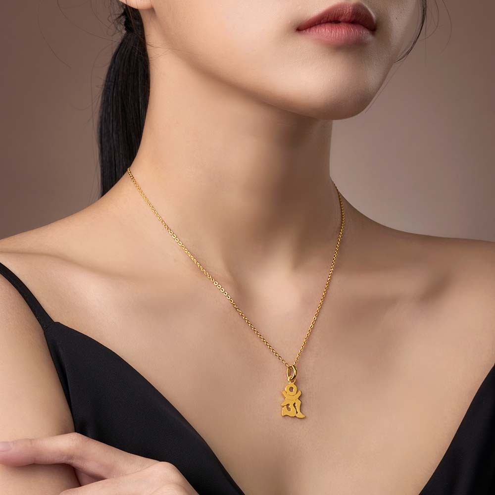 옴자 펜던트 요약정보 및 구매