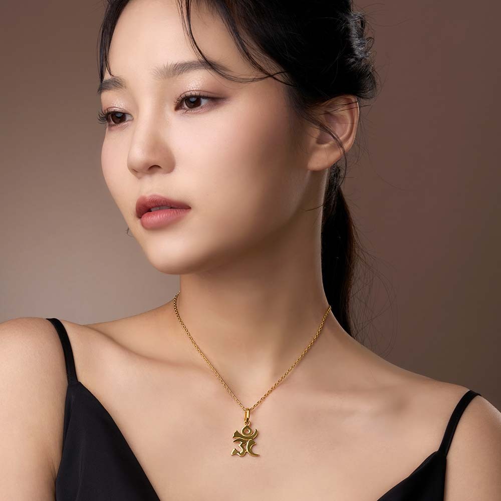 옴자 펜던트 요약정보 및 구매