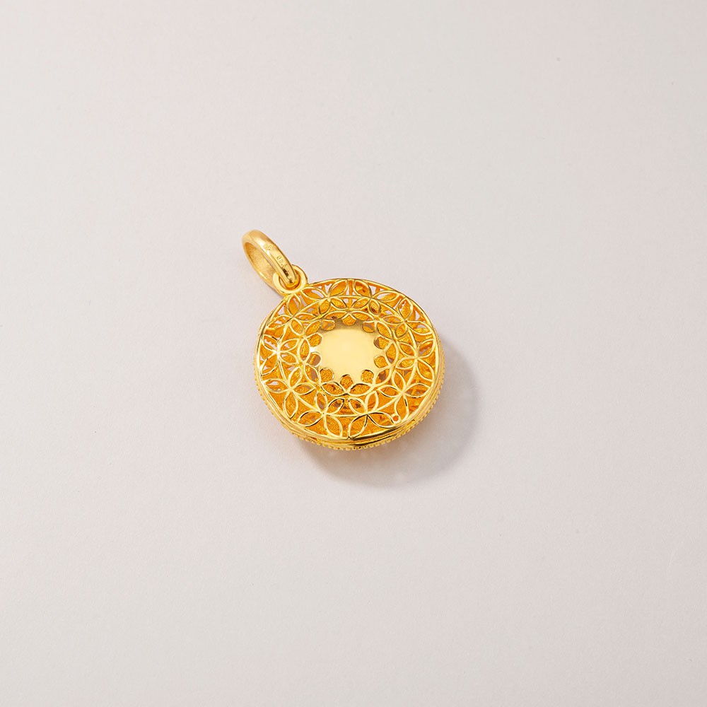 라움 펜던트 요약정보 및 구매